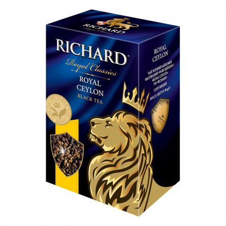 Чай чорний Richard Royal Ceylon 90г slide 1