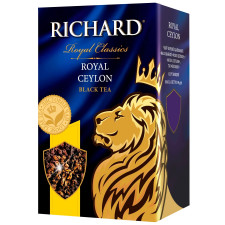 Чай чорний Richard Royal Ceylon 90г mini slide 4