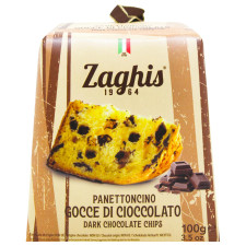 Панеттоне з Шоколадною Стружкою ТМ ZAGHIS 100 г mini slide 2