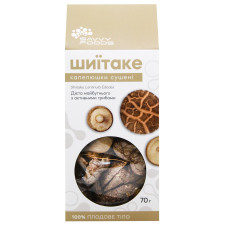 Гриби Шиїтаке сушені капелюшки SAVVY FOODS 70 г mini slide 2