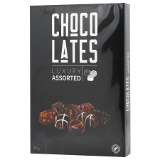 Цукерки PIASTEN шоколадні асорті Chocolates Schwarz 180 г mini slide 1