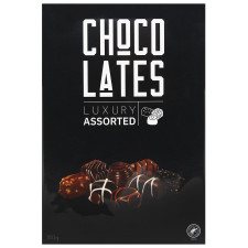 Цукерки PIASTEN шоколадні асорті Chocolates Schwarz 180 г mini slide 3