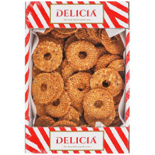 Печиво Delicia Фітнес 300г mini slide 1