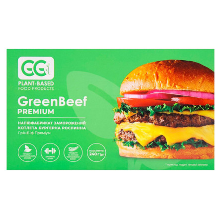 Рослинна м'ясна бургерна котлета GreenBeef Premium Green Go 240 г slide 3