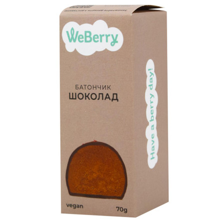 Батончик Шоколад WEBERRY 70 г slide 1