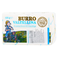 Масло LATTERIA CHIURO вершкове свіже пастеризоване 82% 125 г mini slide 1