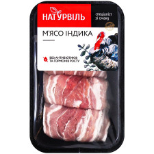 Рулет з індика з беконом і чорносливом ваговий mini slide 2