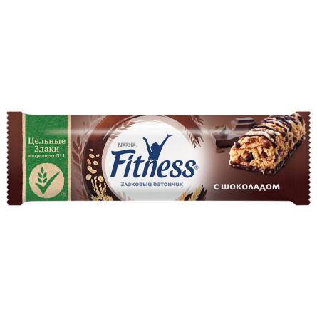 Злаковый батончик NESTLÉ® FITNESS® с шоколадом 23,5г slide 1