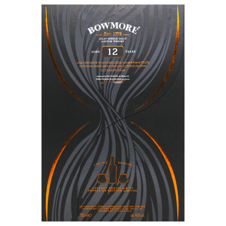 Набір віскі Bowmore 12 років + 2 glasses 0.7 л slide 3