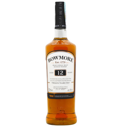 Набір віскі Bowmore 12 років + 2 glasses 0.7 л slide 4