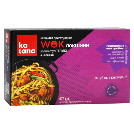 Набор Katana для приготовления WOK лапши пшеничной удон в соусе терияки 475г slide 3