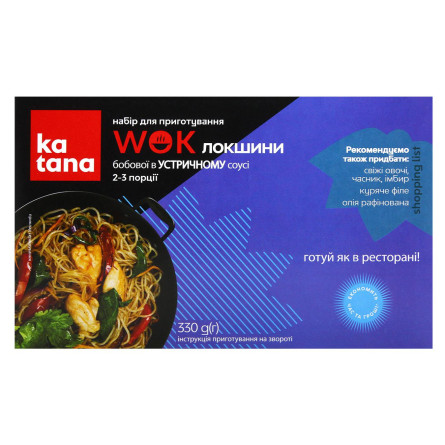 Набір Katana для приготування WOK локшини бобової в устричному соусі 330г slide 2