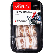 Рулет Натурвиль из индейки с беконом и клюквой весовой mini slide 2