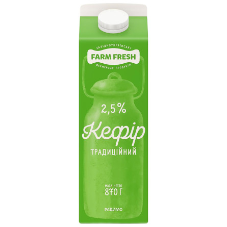 Кефир Farm Fresh 2,5% 870г slide 3
