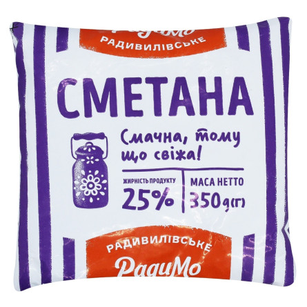 Сметана РадиМо 25% 350г slide 2