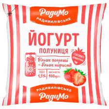 Йогурт РадиМо Полуниця 1,5% 400г mini slide 1