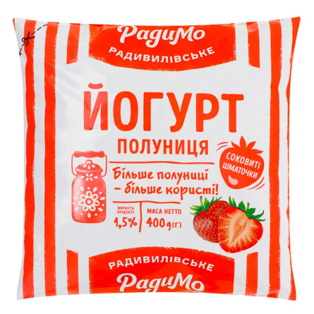Йогурт РадиМо Полуниця 1,5% 400г slide 2