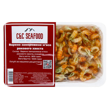М'ясо ракового хвоста варено заморожене COOKED FROZEN CRAYFISH TAIL MEAT SEAFOOD 800 г slide 2