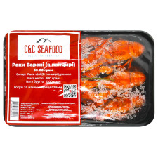 Раки варено заморожені 50-80г COOKED FROZEN CRAYFISH SEAFOOD 800 г mini slide 2