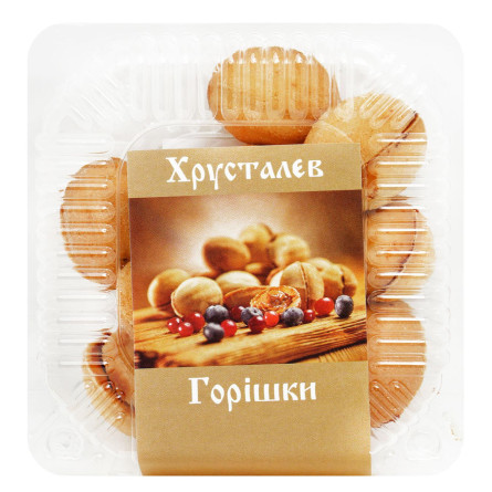 Печиво Хрусталєв Горішки 170г slide 2