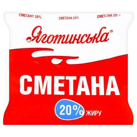 Сметана Яготинська 20% 350г slide 1