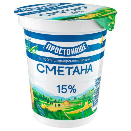 Сметана Простонаше 15% 300г slide 1