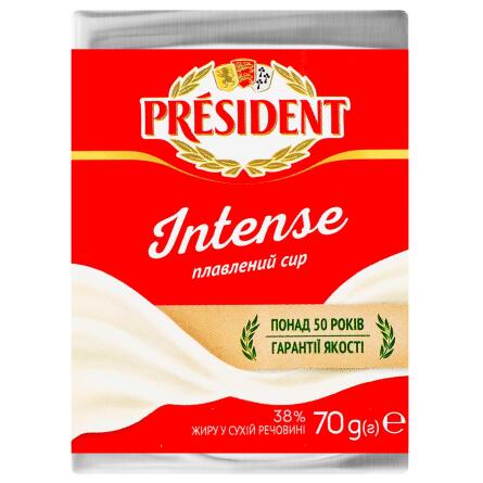 Сир плавлений President Intense 38% 70г slide 3