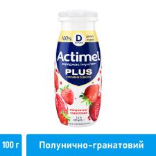 Продукт кисломолочний Actimel Полунично-гранатовий 1,4% 100г mini slide 2