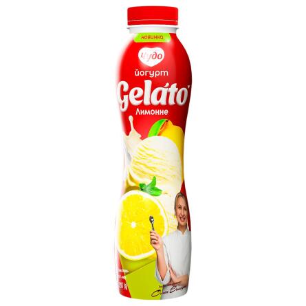 Йогурт Чудо Gelato Лимонное 1,4% 520г slide 1