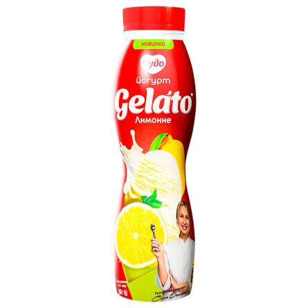 Йогурт Чудо Gelato Лимонное 1,4% 260г slide 1