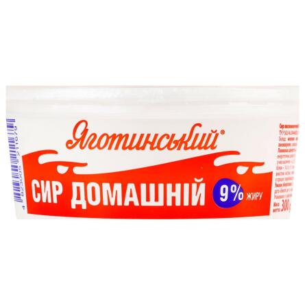 Сир кисломолочний Яготинський Домашній 9% 300г slide 2