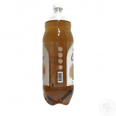 Напиток газированный Оболонь Ситро со вкусом цитрусовых 2л slide 3