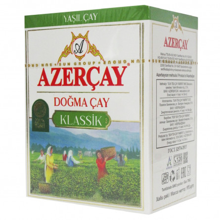 Чай зеленый Azercay 100г slide 2