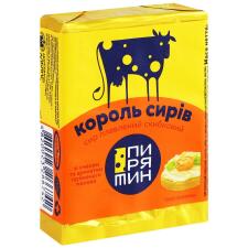 Сир плавлений Пирятин Король сирів зі смаком та ароматом пряженого молока 45% 70г mini slide 1