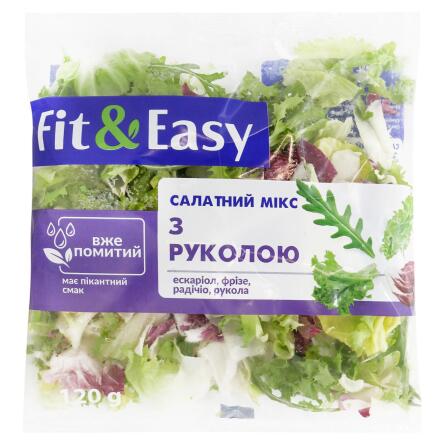 Смесь салатная Fit&Easy с рукколой 120г slide 1