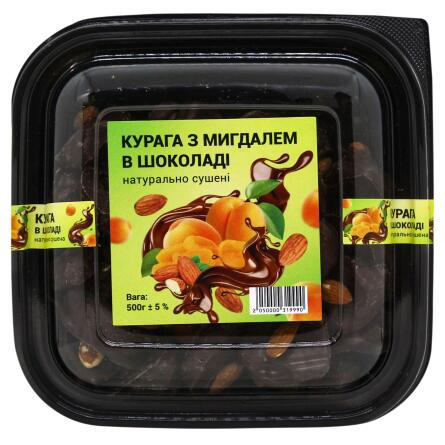 Курага з мигдалем FoodBoom в шоколаді 500г slide 2