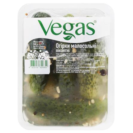 Огірки Vegas малосольні пікантні 500г slide 1