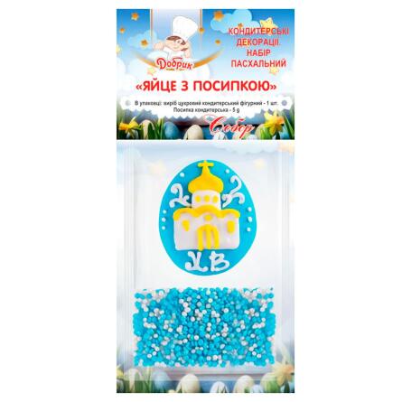 Кондитерські декорації Добрик Яйце з посипкою 5г slide 2