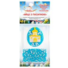 Кондитерські декорації Добрик Яйце з посипкою 5г mini slide 2