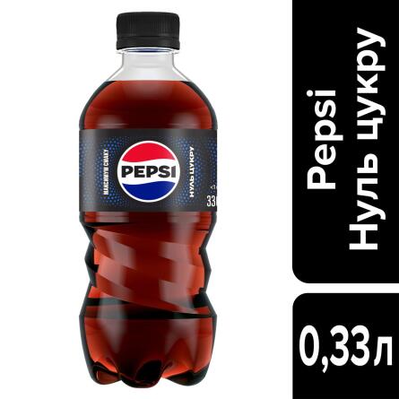 Напій газований Pepsi Black 0,33л slide 2