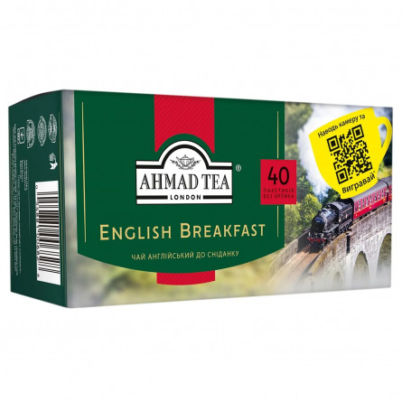 Чай черный Ахмад Английский к завтраку пакетированный 40х2г slide 1