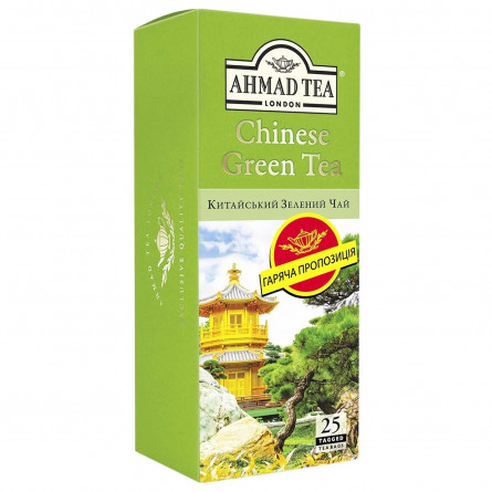 Чай зеленый Ahmad Китайский 1,8г x 25шт slide 1