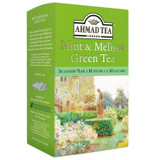Чай зеленый Ahmad Tea с мятой и мелиссой 75г mini slide 1