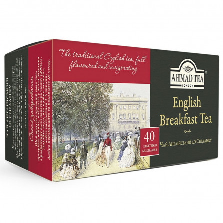 Чай черный Ахмад Английский к завтраку пакетированный 40х2г slide 3