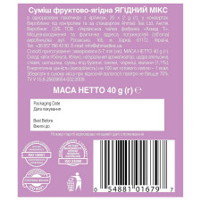 Фруктово-ягідний напій Ахмад Ягідний Мікс в конвертах 20х2г mini slide 2