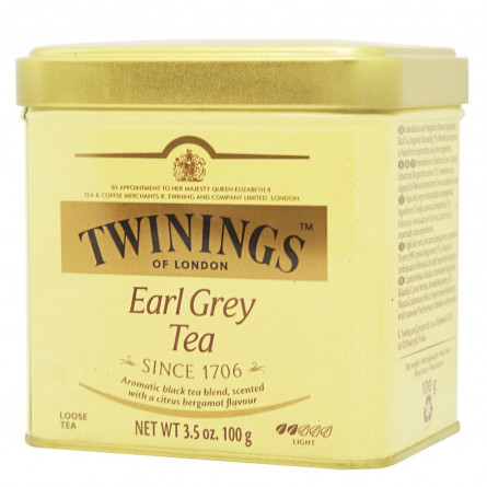 Чай чорний Twinings of London Earl Grey 100г slide 1