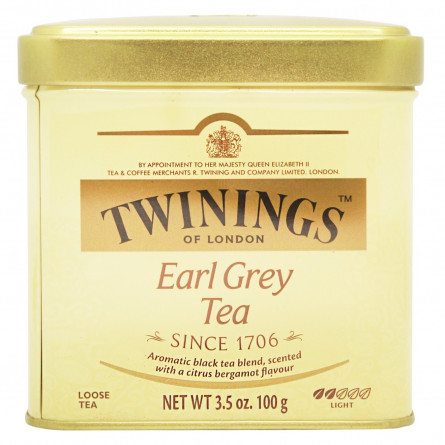 Чай чорний Twinings of London Earl Grey 100г slide 2