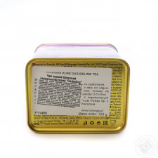 Чай Twinings Darjeeling чорний байховий середньолистовий 100г mini slide 2