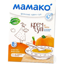 Крем-суп на козиному молоці Мамако з гарбуза для дітей з 8 місяців 150г mini slide 1