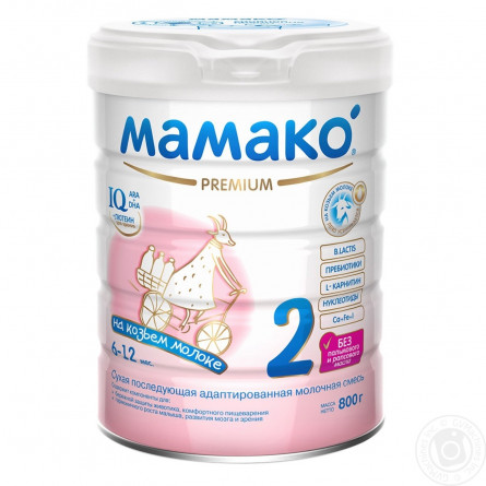 Суміш Мамако 2 Преміум суха на основі козиного молока для дітей вiд 6 до 12 місяців 800г slide 1